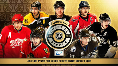 Équipe quart de siècle LNH joueurs débuts entre 2000 2010