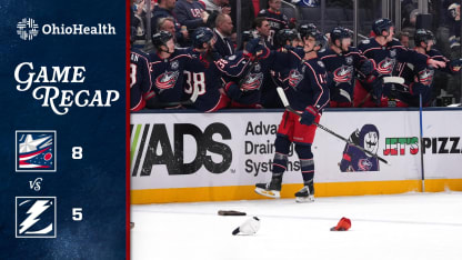 Tampa Bay Lightning Columbus Blue Jackets game recap January 24 2026