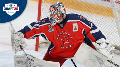 instant analysis blue jackets draft pyotr andreyanov