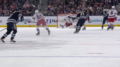 NYR@CBJ: Lundestrom scores goal against Igor Shesterkin