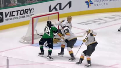 VGK@DAL: Hill with a great save against Sam Steel