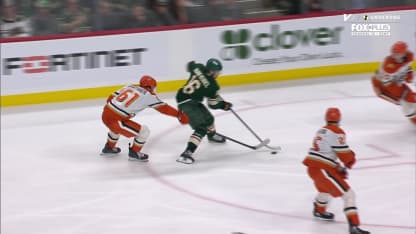 Lukas Dostal with a Goal vs. Minnesota Wild