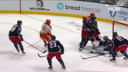 Strome, Poehling cap nice passing play