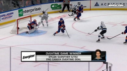 Energizer OT Winner: Dylan Guenther