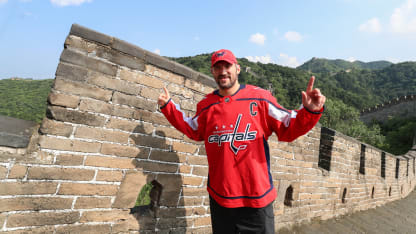 Ovechkin Great Wall