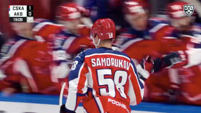 Samorukov_KHL