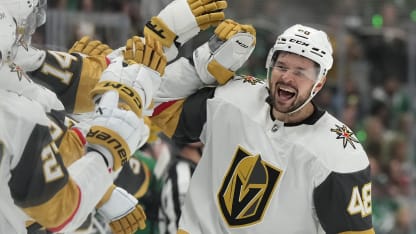 Preview před sezonou Vegas Golden Knights