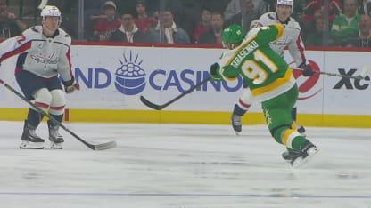 Tarasenko buries one from the slot