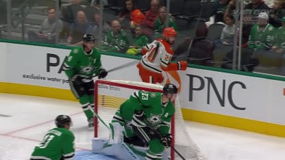 Chris Kreider with a Goal vs. Dallas Stars