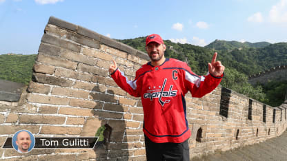 Ovechkin Great Wall Gulitti badge