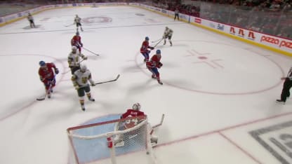 Marchessault's one-timer for PPG