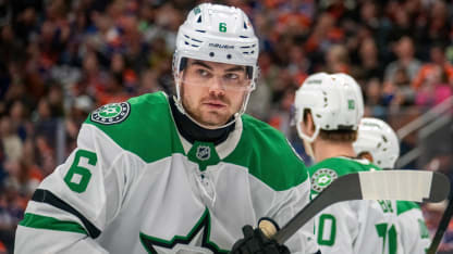 Dallas Stars top prospects for 2025-26 season 32 in 32
