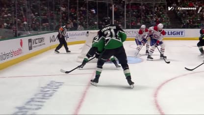 MTL@DAL: Bourque scores goal against Samuel Montembeault