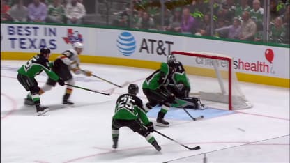 VGK@DAL: Barbashev scores PPG against Casey DeSmith