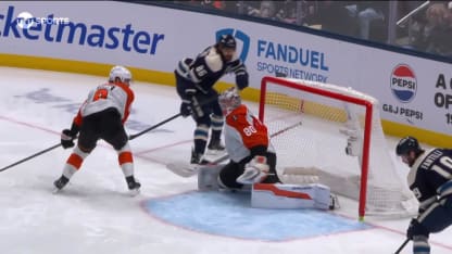 Un arrêt spectaculaire de Vladar!