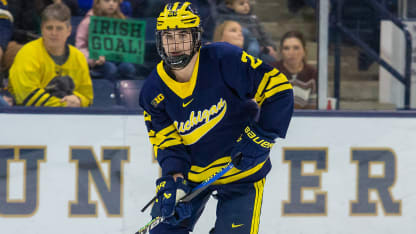 Seamus Casey NJD prospect feature MICH