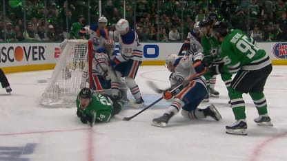 NHL Tonight: Previewing Oilers Stars Game 2
