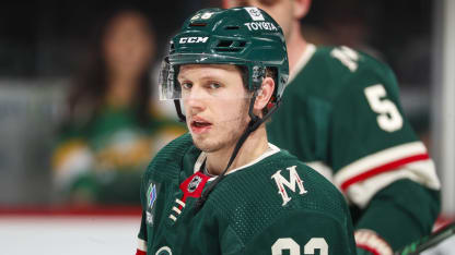 Marco Rossi ska ta chansen i Minnesota Wild och bli ordinarie i NHL