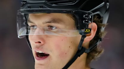 Minors Report - Lukas Reichel macht in Providence auf sich aufmerksam