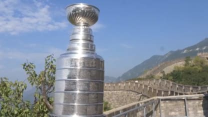 Stanley Cup in China