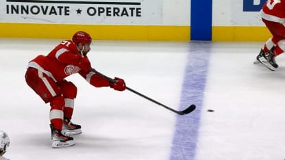 NHL Tonight: Latest on Larkin trade talks
