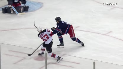 NJD@NYR: Bratt scores goal against Igor Shesterkin