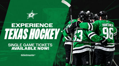 Texas Hockey is here
