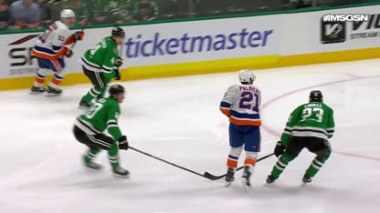 NYI@DAL: Horvat scores goal against Jake Oettinger
