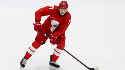 Top prospects for Carolina Hurricanes