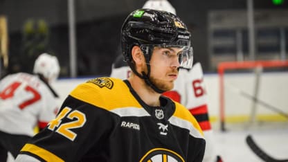 Bruins Fall to Devils in Prospects Challenge Finale