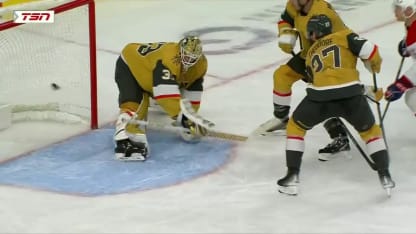 MTL@VGK: Heineman scores goal against Adin Hill