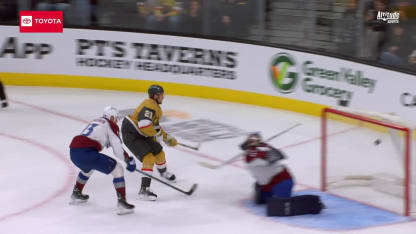 COL@VGK: Howden scores goal against Scott Wedgewood