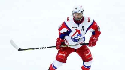 Grigori Denisenko Lokomotiv Yaroslavl 2018 draft prospect