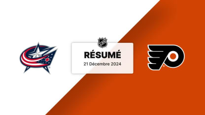 CBJ vs PHI | Résumé 21/12/24