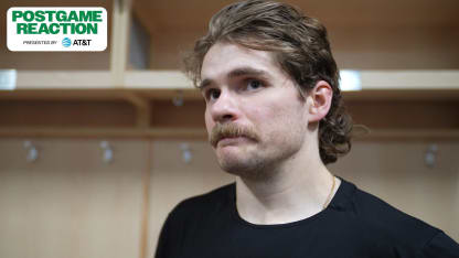 DAL@VGK Postgame: Sam Steel