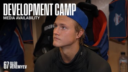 2026 Blue and White Scrimmage: Gleb Veremyev