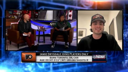 NHL Now: Jamie Drysdale