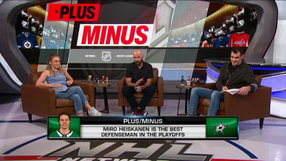 NHL Now: Plus/Minus