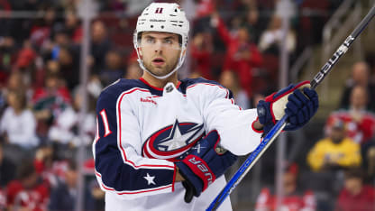 Adam Fantilli CBJ injury status