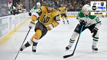 WATCH: Stars at Golden Knights, Game 6