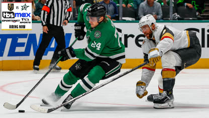 WATCH: Golden Knights at Stars, Game 7