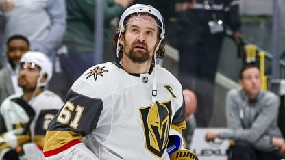 Vegas Stanley Cup defense ends in Game 7 of first round
