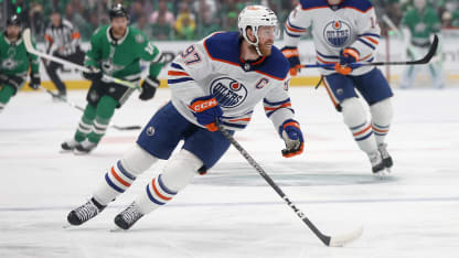 PRE-GAME REPORT: Oilers at Stars 10.18.24