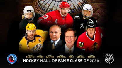 2024 Hockey Hall of Fame induction speech highlights