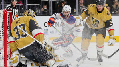 GAME RECAP: Golden Knights 1, Oilers 0 02.03.24