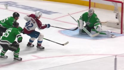 Manson breaks the ice with SHG