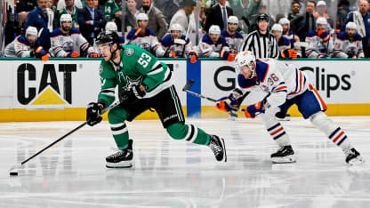 Dallas Stars need more production from forwards after Game 2 shutout loss