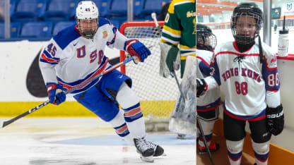 William Belle taking unique journey from China to 2025 NHL Draft