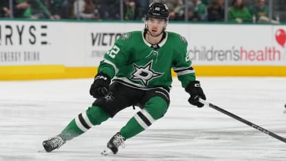 Fantasy hockey breakout candidates for NHL 2025-26 season