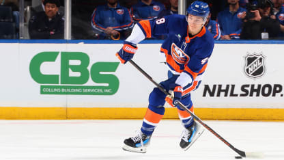 Matthew Schaefer NYI fantasy picks NOv 7